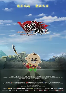 爽爽爽av