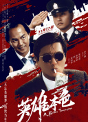 91在线91