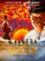 日韩在线一区二区