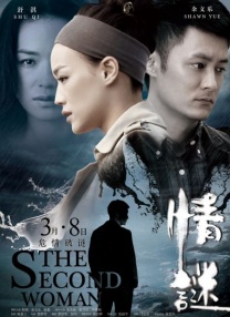 泡在我家辣妹动漫在线观看第2集